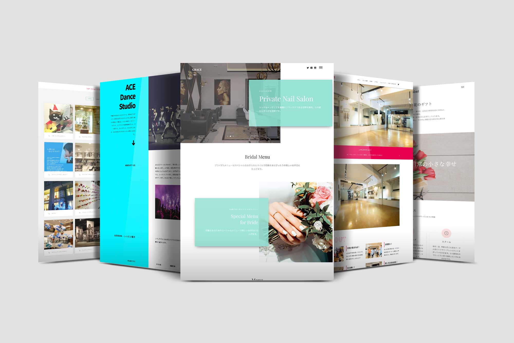 WEBサイトサンプル